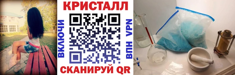 АМФЕТАМИН VHQ  Нижний Тагил 