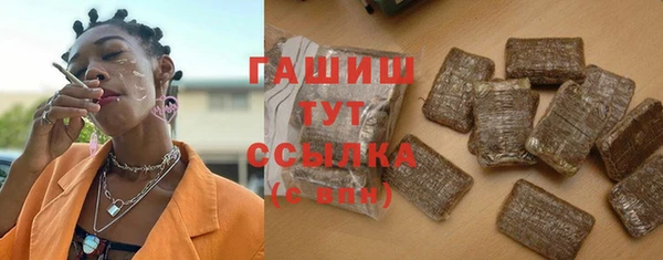 метадон Магадан