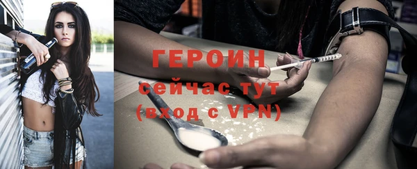 метадон Магадан