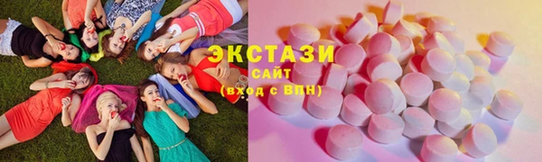 метадон Магадан