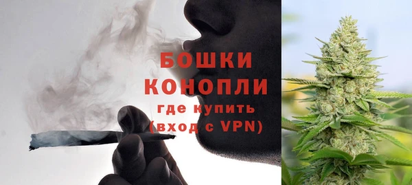 метадон Магадан