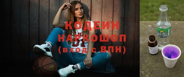 ешки Майский