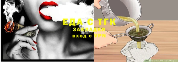 ешки Майский
