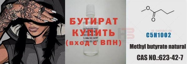 метадон Магадан