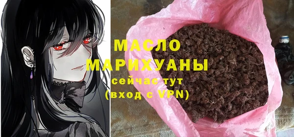 альфа пвп Мегион
