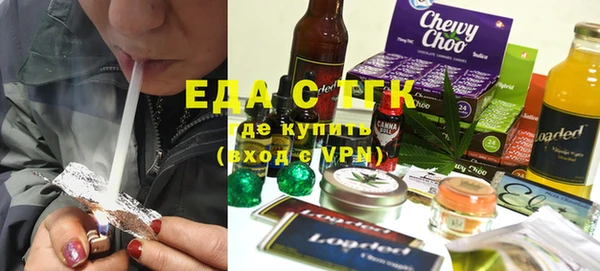 метадон Магадан