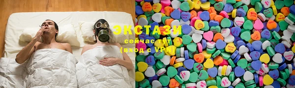 мефедрон VHQ Медвежьегорск