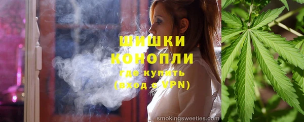 Альфа ПВП Медногорск