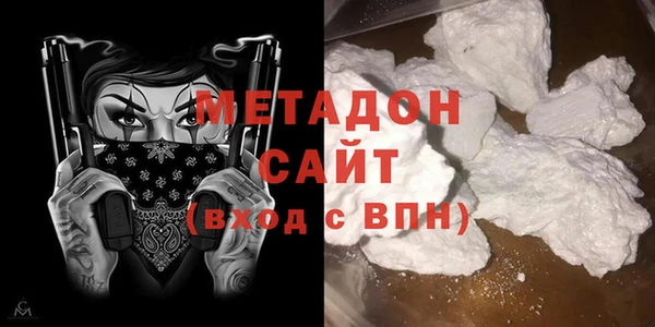 альфа пвп Мегион