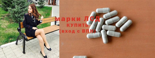 Альфа ПВП Медногорск