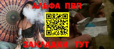 кокаин колумбия Кимры