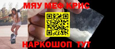 каннабис Кингисепп