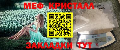 кокс Коммунар