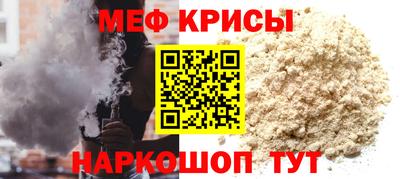 каннабис Кингисепп