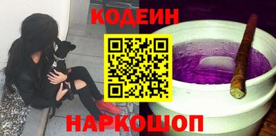 кокаин колумбия Кимры