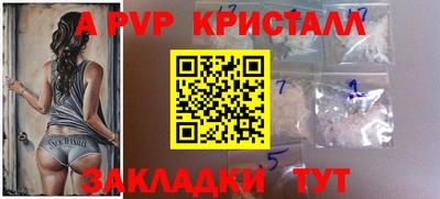 кокаин колумбия Кимры