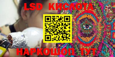 каннабис Кингисепп