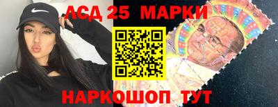 каннабис Кингисепп