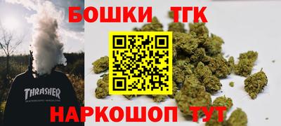 кокаин колумбия Кимры