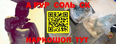 MESCALINE Кинель
