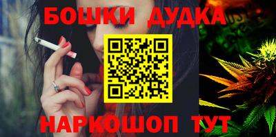 кокаин колумбия Кимры