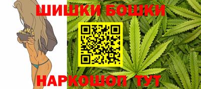 MESCALINE Кинель