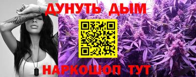 кокаин колумбия Кимры