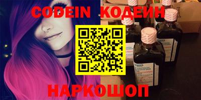 каннабис Кингисепп