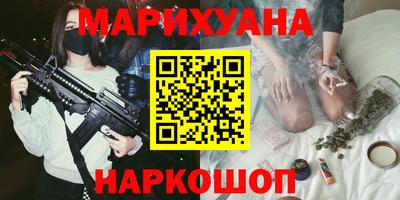 кокаин колумбия Кимры