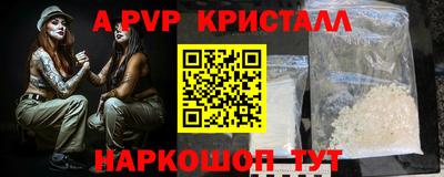 кокаин колумбия Кимры