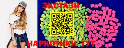 MESCALINE Кинель