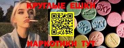 кокаин колумбия Кимры