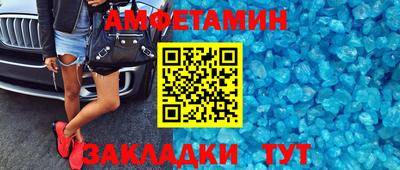 кокаин колумбия Кимры