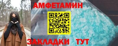 MESCALINE Кинель