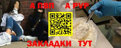 MESCALINE Кинель