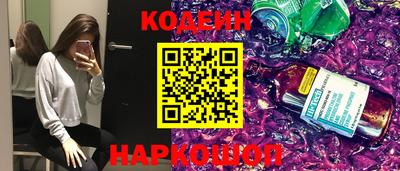 кокаин колумбия Кимры