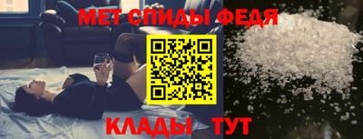 MESCALINE Кинель