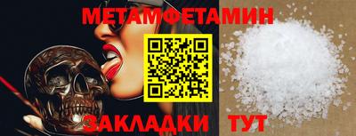 кокаин колумбия Кимры