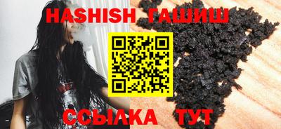 MESCALINE Кинель