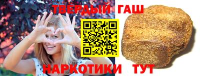 MESCALINE Кинель