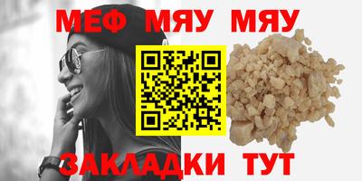 не бодяженный Конаково