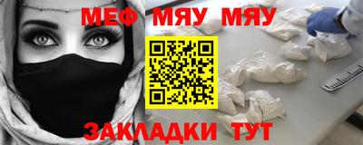 каннабис Кингисепп