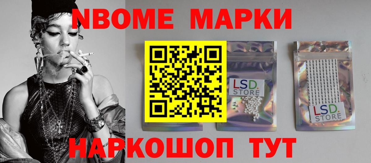 Лсд 25 экстази ecstasy  Лсд 25 экстази ecstasy  ЛСД экстази  Вход с VPN  Нижний Тагил 