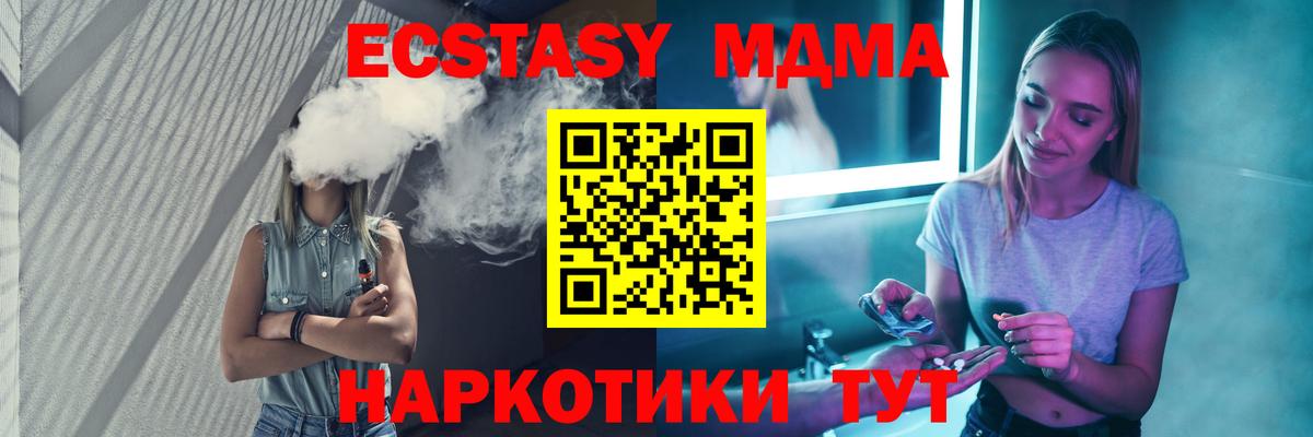 Каннабис Нижний Тагил