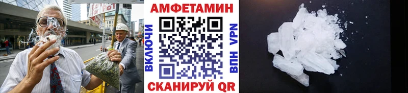 Метамфетамин пудра  Нижний Тагил 