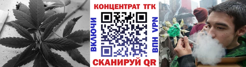 Дистиллят ТГК жижа mega как войти Нижний Тагил
